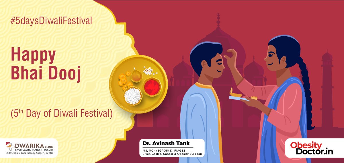 Bhai Dooj: 5th Day of Diwali Festival.